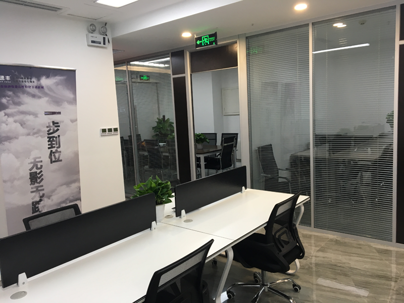 QQ圖片20181207213327.png QQ圖片20181207213327.png