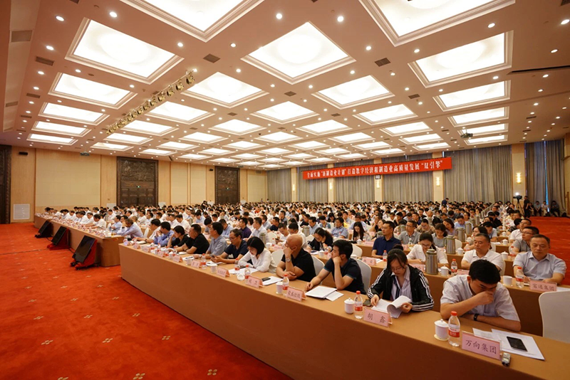 E:\新媒體\20190922\微信圖片_20190923161631.png E:\新媒體\20190922\微信圖片_20190923161631.png