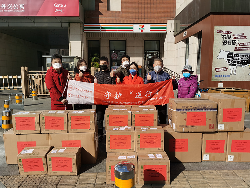 QQ圖片20200506084154.png QQ圖片20200506084154.png