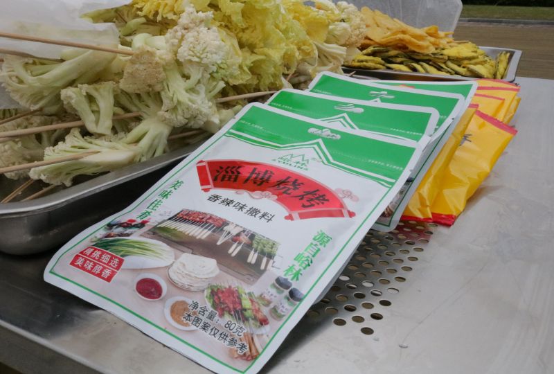 IMG_6303.jpg IMG_6303.jpg