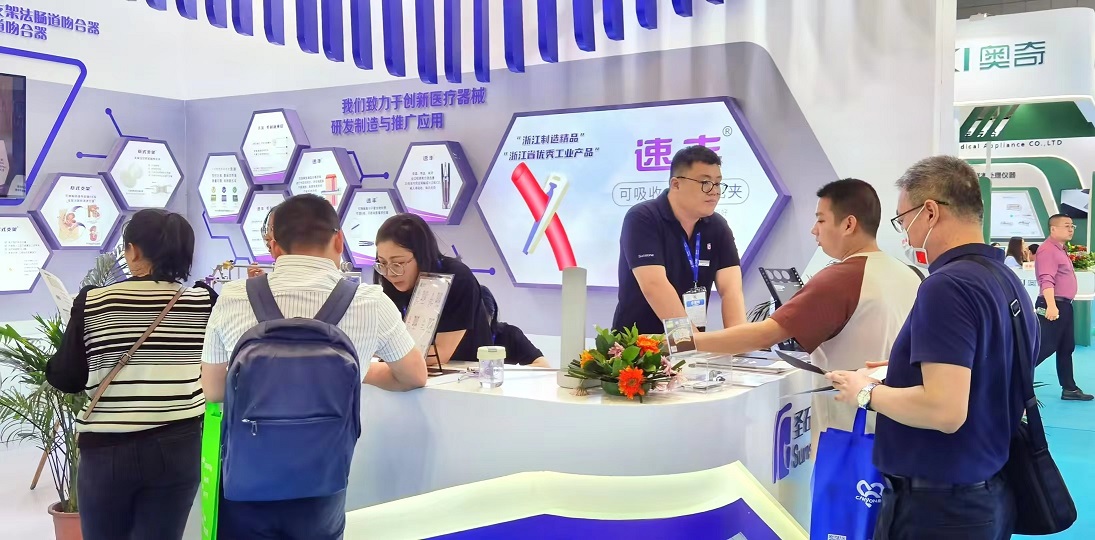 照片6.jpg 照片6.jpg